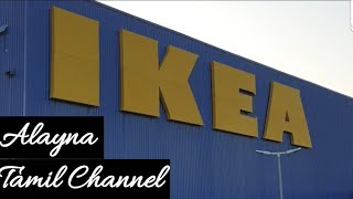 Ikea in france|Shopping vlog in tamil|Alayna tamil channel