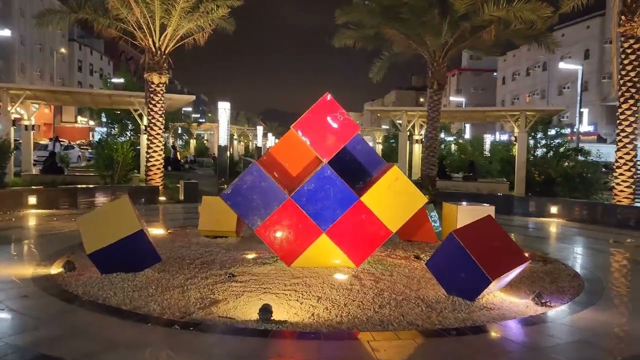 أجمل ممشى في مكة المكرمة | ممشى الشوقية الجديد | أشهر مطاعم مكة موجوده فيه