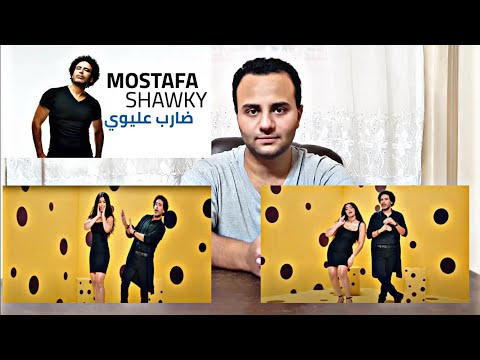 ضارب عليوي مصطفى شوقى 2020