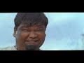 Roadigili Radhika - Excuse Me - HD Video Song | Sunil Rao | Ajay Rao | R. P. Patnaik | Gurukiran Mp3 Song