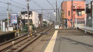 山陽5030系(5630F)直通特急阪神大阪梅田行き　中八木駅通過