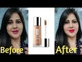 कैसे लगाएं फाउंडेशन और कंसीलर|| How to apply foundation and concealer Indian skin Tone #foundation