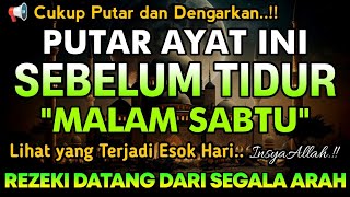 PUTAR DZIKIR INI !! Putar 1x Sebelum Tidur Malam Berkah,Zikir Mustajab Penarik Rezeki Segala Penjuru