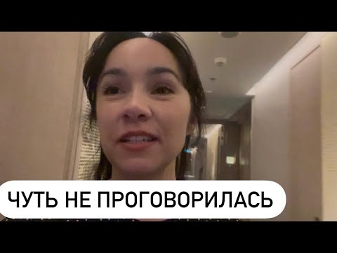 В шаге от конфуза. Гуляем по Сингапуру.
