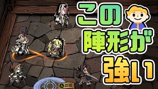 ミストオーバー あーくなまSP】『MISTOVER』発売直前SP！ - YouTube