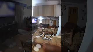 انهار عليه سقف منزله لكنه لا يبالي