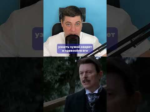 САМЫЙ ЛУЧШИЙ ТРИЛЛЕР