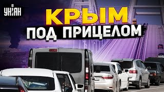 Россиянам пора валить. В Крыму царит бардак и хаос, Путин потерял контроль