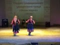 Студия традиционного удмуртского танца "Эктон корка"