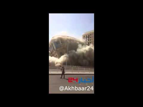 هدم فندق رحاب المسك في المدينة المنورة