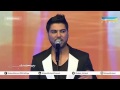 وليد الشامي سلملّي عالحب (ليالي