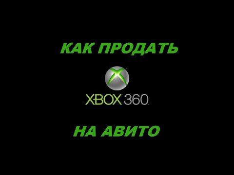 Video: Prodaja Xbox 360 Nižja Za 13% Medletno