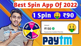 🤑 Best Spin And Win App Of 2022 | Earn Paytm Cash Without Investment | 🔴1 Spin - ₹35 Free Paytm Cash screenshot 4