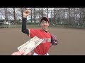 草野球選手にいきなり1万円あげて「30分以内で使い切って」と言ったらどんな使い方をするのか？【ぼなーるちゃんねるコラボ】【まさ】