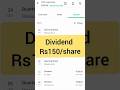BEST DIVIDEND STOCKS 2025 💥 HIGH DIVIDEND PAYING STOCKS #inputoutputcampus
