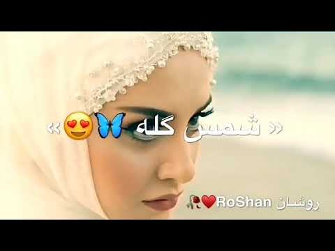 نغمه رنين للعشاق تجنن