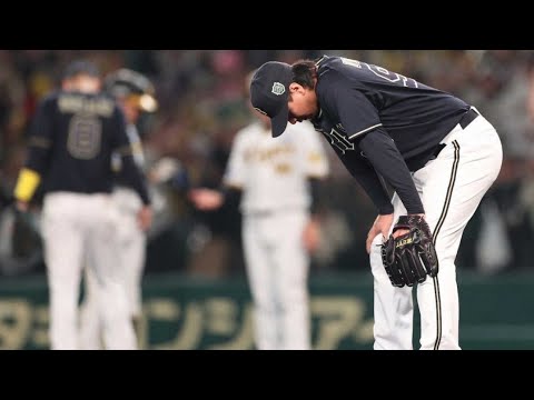 宇田川 | 宇田川 優希 | 阪神 | 日本 シリーズ | オリックス | 宇田川 泣く | オリックス 宇田川 | 阪神 タイガース | 宇多川,森下 | 山崎 颯 一郎 | 阪神 オリックス