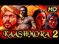 काश्मोरा 2 (HD)- South Superhit Adventure Movie in Hindi Dubbed l Karthi, Reemma Sen,Andrea Jeremiah