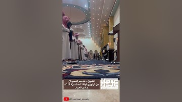 الشيخ د.عاصم اللحيدان | تلاوة خاشعة لما تيسر من سورة طه | ليلة١٩ رمضان١٤٤٥هـ | جامع العواد