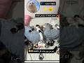 لعاشقين القطط😺✨من وين جابت كل هالقطط 🥹❤️اويلي الكياته 🥹#bhojpuri #تيك_توك #viral #ترند #cat #cute