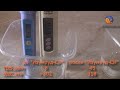 тест минерализатора воды для фильтра осмоса