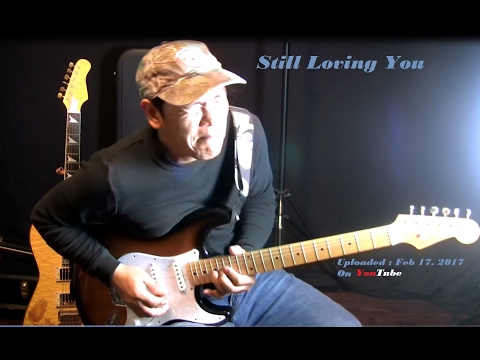 Still loving you - Scorpions ( Guitar cover )