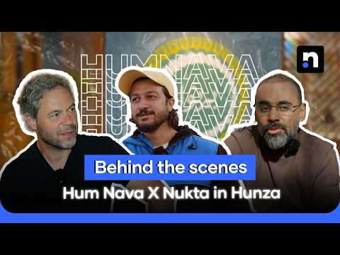We Got Exclusive Access to Pakistan's Most Ambitious Music Project | Hum Nava Season 1 | Nukta