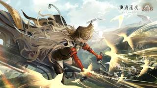 Reverse: 1999 CN | VERSION 4.0 Huntsworn Lilya: Beyond the Skies | Character Profile