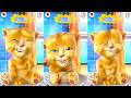 Play Tom