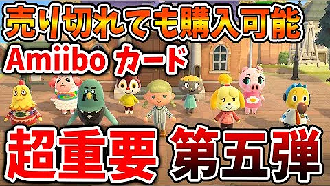 マリンスーツ 試着室 あつ森 マリンスーツ 試着室 あつ森