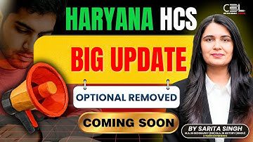 HCS 2025-26 l Big Update: Optional Paper Removed l 🚨 Notification Coming Soon | Syllabus Change