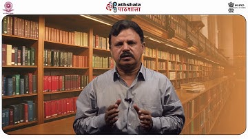 Evaluation of Social Science Libraries