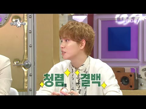 [HOT] take good advice from one's father, 라디오스타 20190501