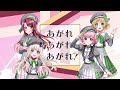 Lyrical Lily「Adventure King!」Music Video
