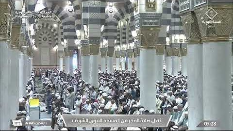 صلاة الفجر الشيخ عبدالباري الثبيتي يوم الخميس 11 رمضان 1445هـ من سورة الصافات