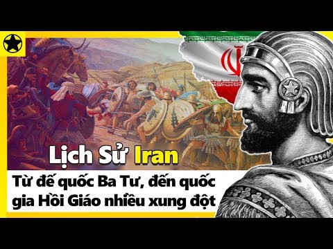 Video: Quốc huy Iran: lịch sử và hiện đại