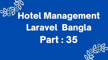 Hotel Management Project in Laravel #35 booking in fontend