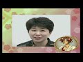 SS サクラ大戦/花組通信 桐島カンナ/田中真弓 空手一直線! レトロゲーム