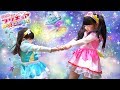 プリキュア変身ごっこ!映画プリキュアミラクルユニバース - はねまりチャンネル