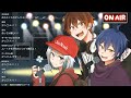【すたんちゃん】【Silvana】【しゃけみー】マッドエゴイスト (Live Ver.)