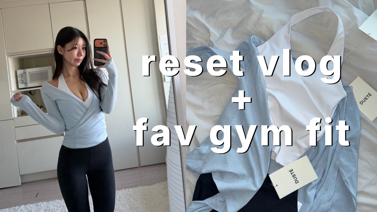 설날 지나고 부터가 진정한 새해☝🏻| 여름 쿨톤 웨이브체형 운동복 추천 | 리셋 브이로그 다이어트 브이로그 | diet vlog | self-care vlog