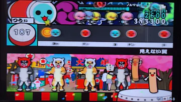 ガッシュベル 太鼓の達人 Mp3 ガッシュベル 太鼓の達人 Mp3