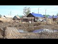 Оценка пострадавшей от паводков недвижимости продолжается в Петропавловске