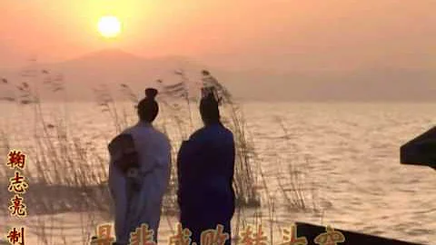 滚滚长江东逝水伴奏 - 天天要闻