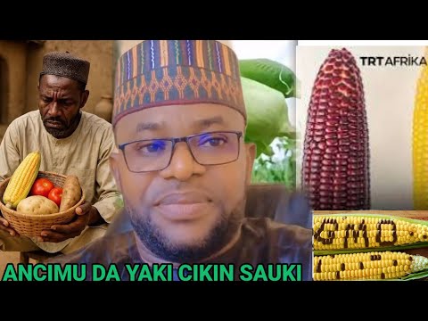 INNALILLAH ANCIMU DAYA BATARE DA BINDIGABA YAZAMA DOLE KA KALLI VIDEO HARƘARSHE ALLAH YAKIYAYE 