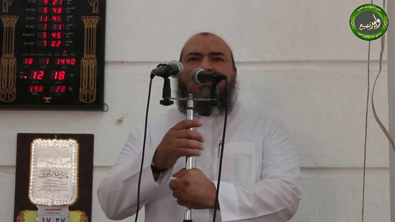 لتتبعن سنن من كان قبلكم || خطبة الجمعة للشيخ وليد فصيح || 28 9 2018م