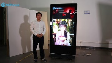 HDFocus HD-65F- D Kiosk Introduction