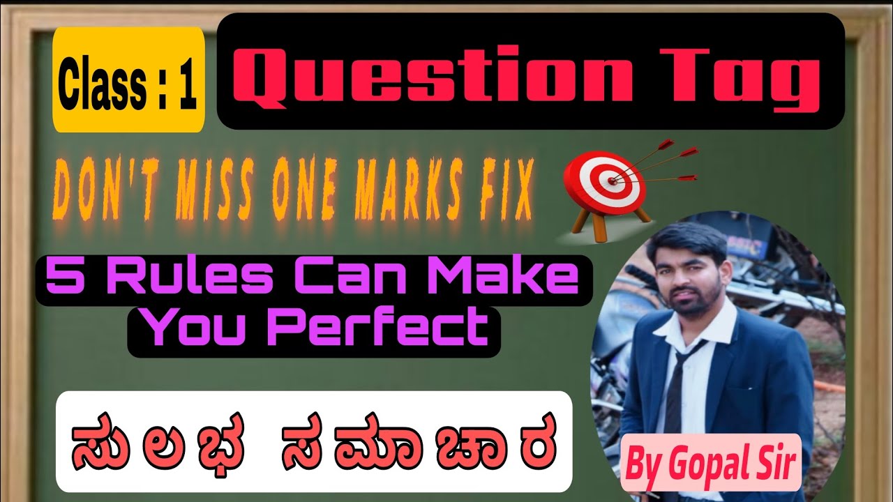 Question Tag By Only 5 Rules 