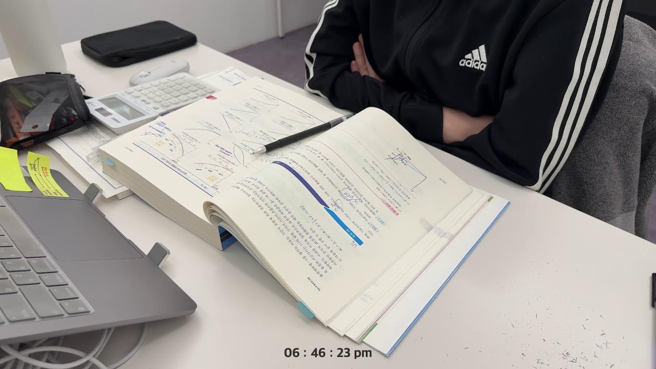 [260308] LIVE | D-111(?) | realsound | study with me | CPA | 1차 정병존 근데 일단함