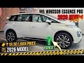  Mg Windsor essence pro top model 2026 review  